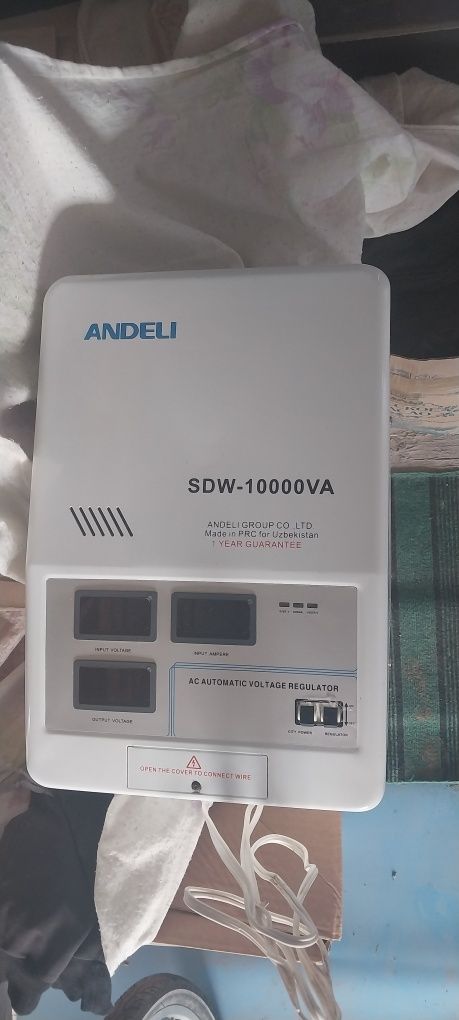 Стабилизатор сатылады ANDELI