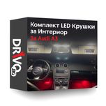 Гаранция! Нови Интериорни LED Крушки за Audi A3 8L 8P 8V