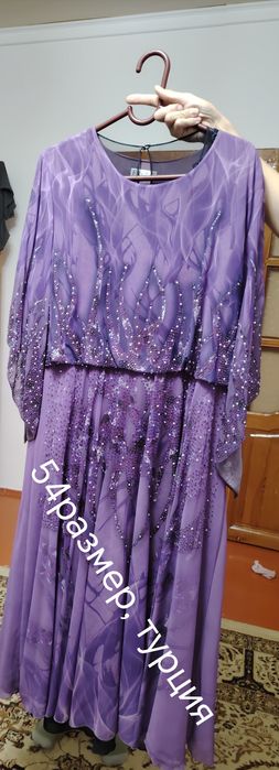 Той көйлегі, турецкии