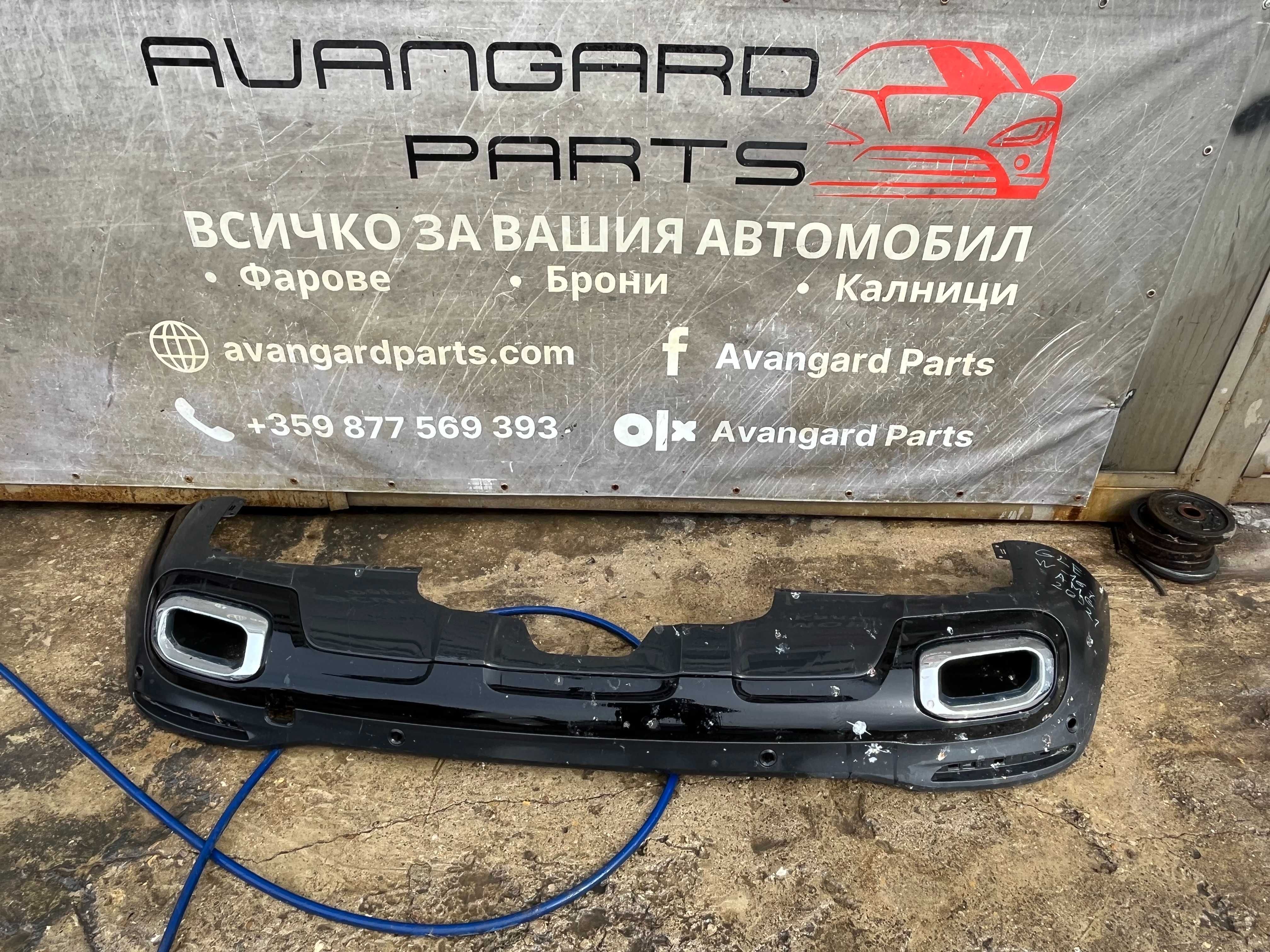 Дифузьор Mercedes W167 AMG 3бр.