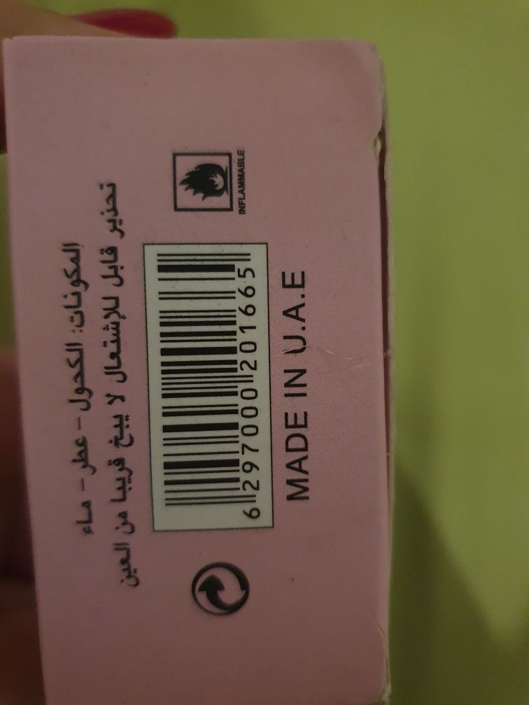 Parfum original UAE apa de parfum esenta 25 ml floral