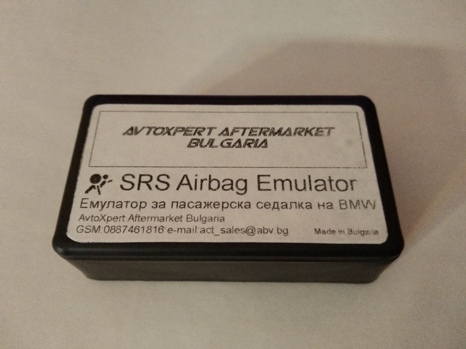 Емулатор за SRS AirBag BMW