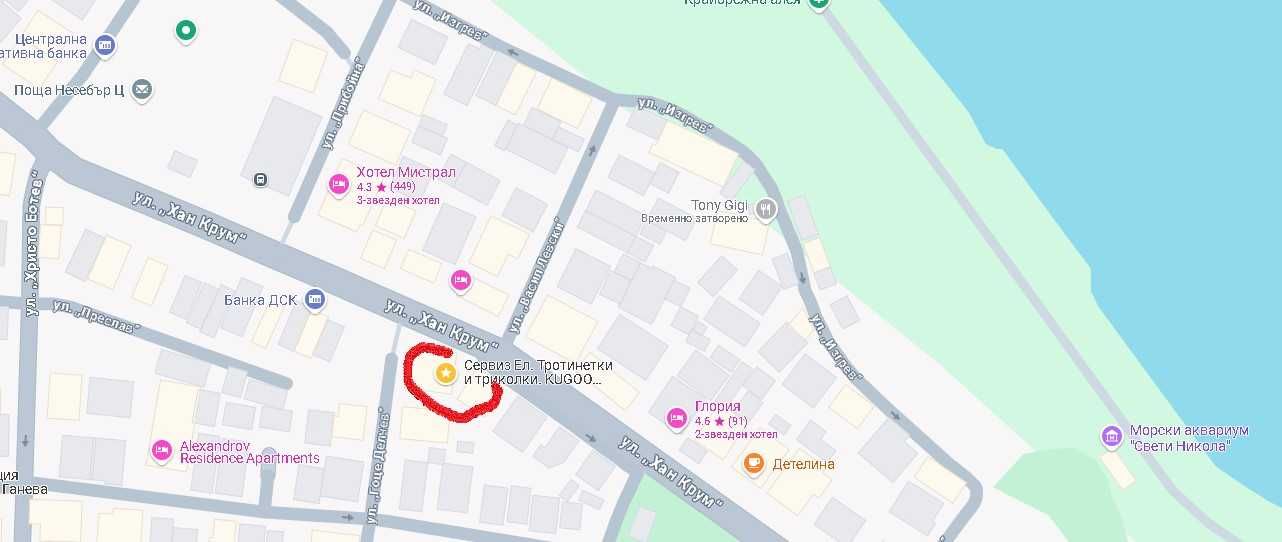 Ремонт на ел. триколки , тротинетки ,велосипеди и др