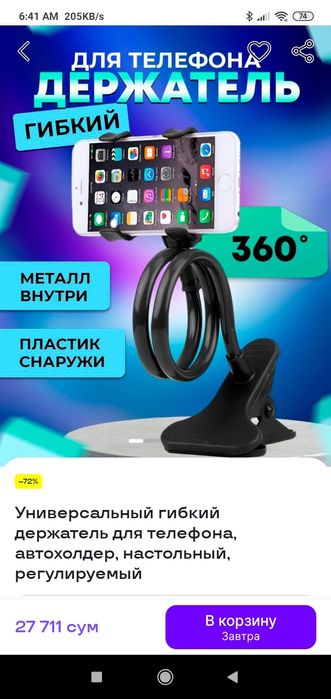 Детское коляска, использовано полугода. Черо серый. Для новорожденных