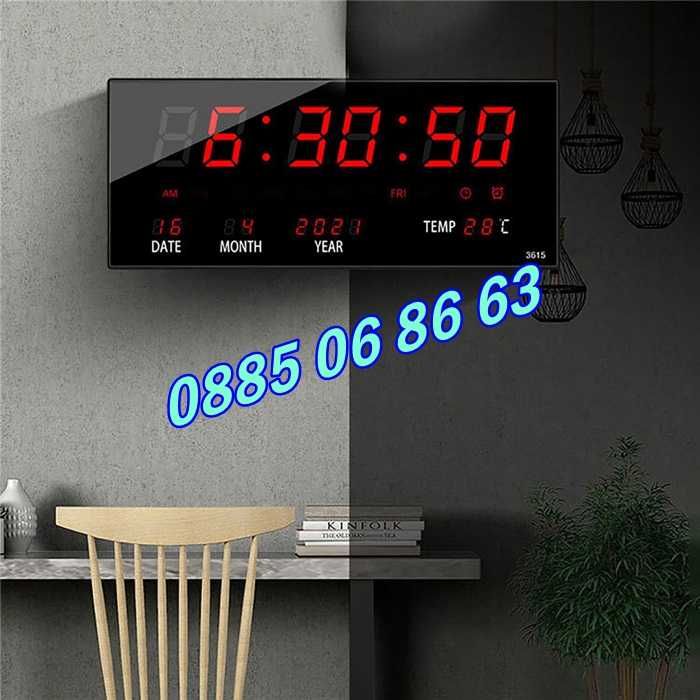 Голям LED електронен стенен часовник с термометър и календар