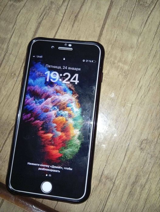 Iphone 8 plus gold