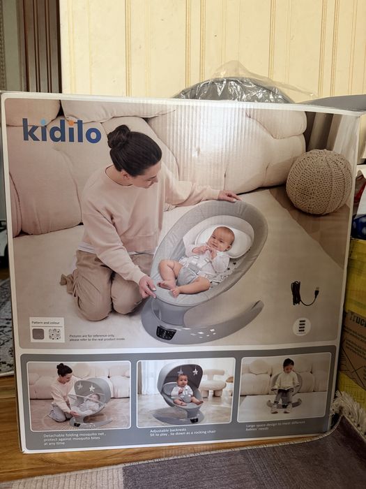 Срочно продаб шезлон