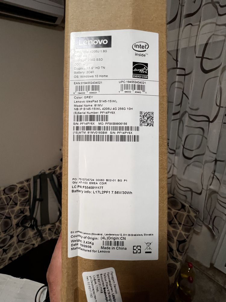 Лаптоп леново lenovo за ремонт на дисплея.
