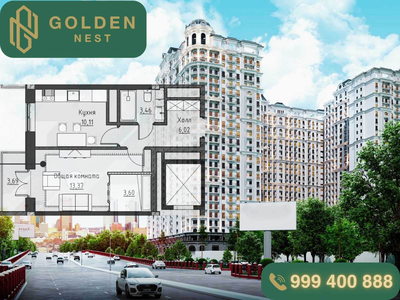 Yangi uy: 45 m² 1 xonali kvartira - tanlang va daromad oling