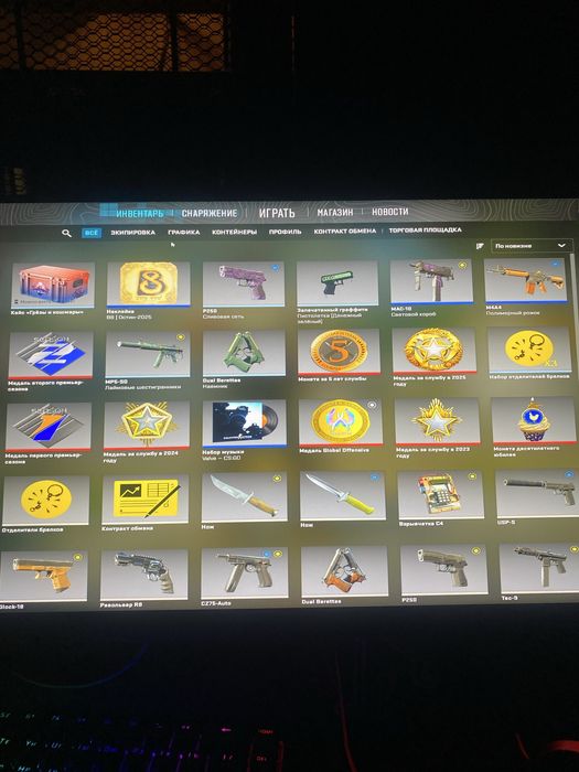steam account/prime статус в cs2 и разными прочими играми