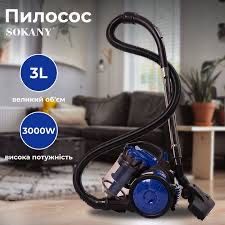 Купить Пылесос  плесос