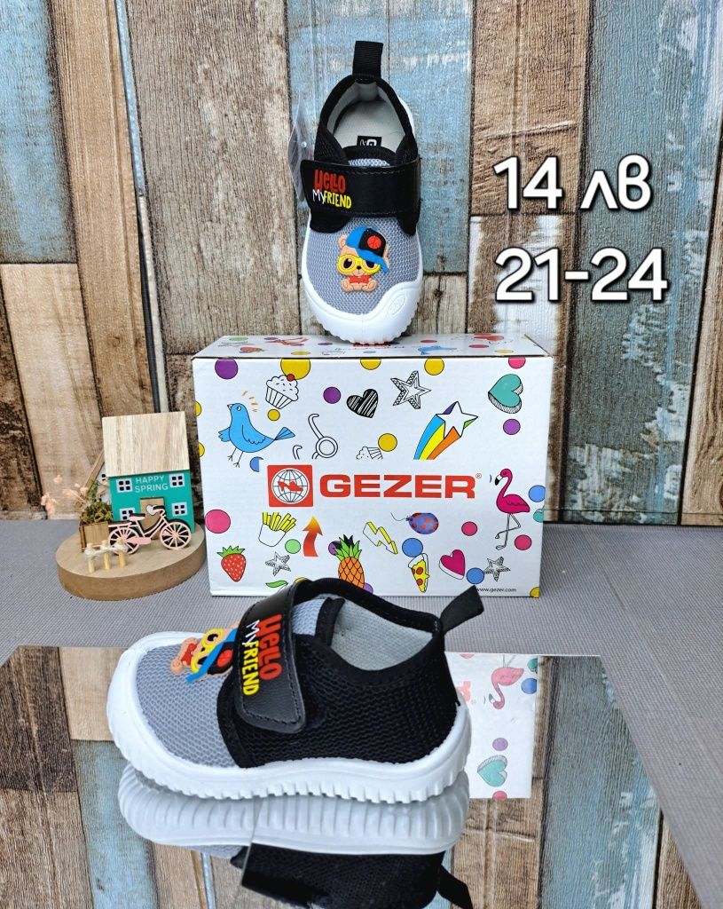 Детски пантофки на GEZER