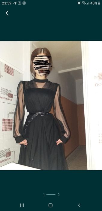 платья         .