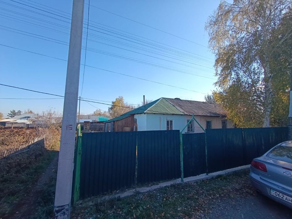 Продажа недвижимости