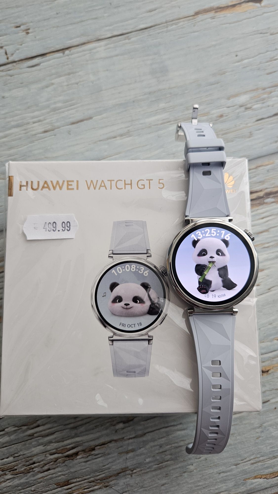 Huawei Watch GT 5  - Смарт часовник