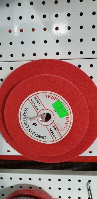 Кичета за полиране и заточване