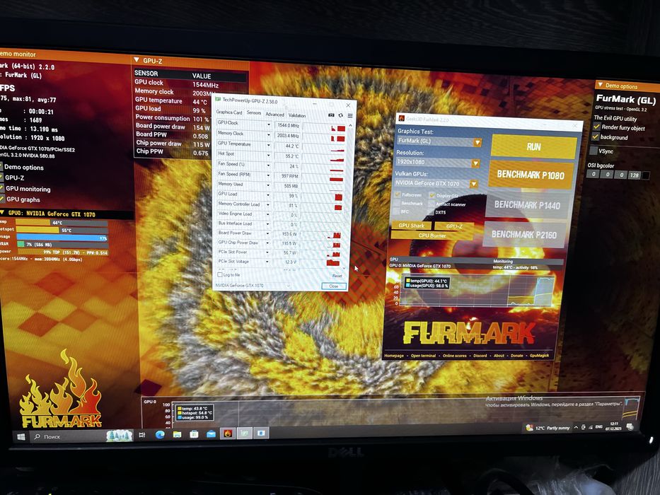 turbo gtx1070 8gb 256bit