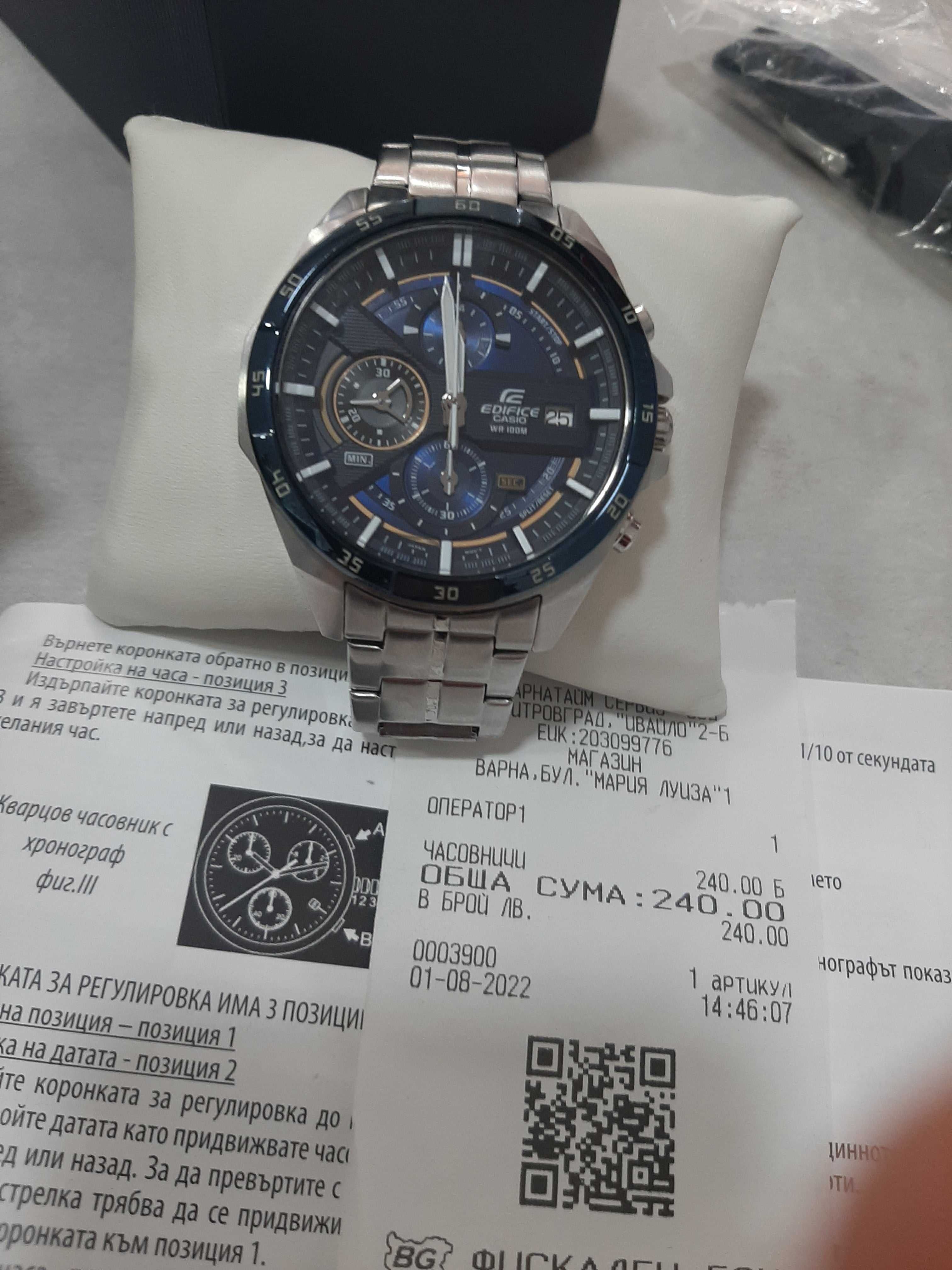 Мъжки Часовник Casio Edifice h EFR-556DB