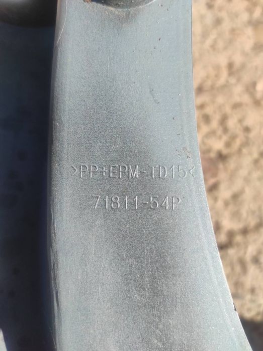 Задна броня Suzuki Vitara 2015-2019г. Сузуки Витара