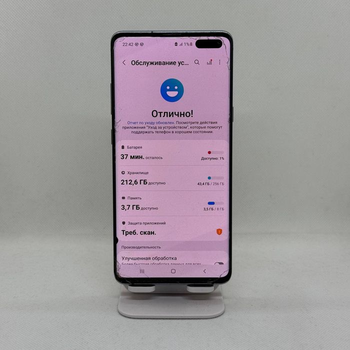 Samsung S10 5g sotiladi dastavka bor