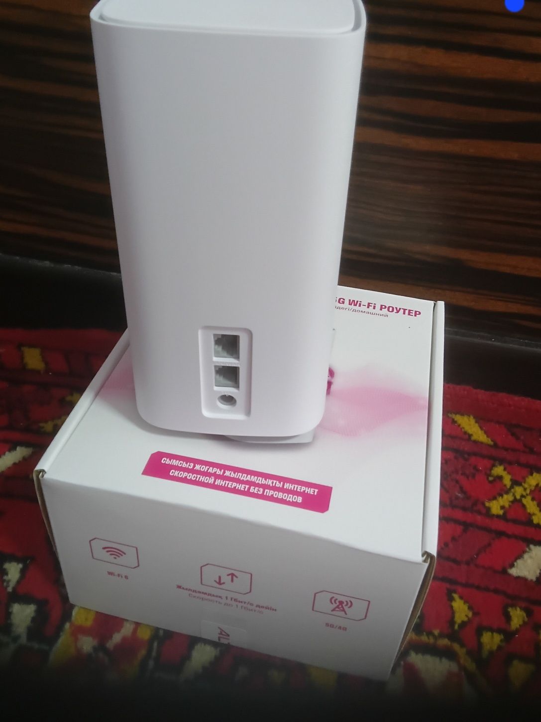 Новый абсолютно 5G и 4G алтел теле2 роутер модем вайфай Wi-Fi