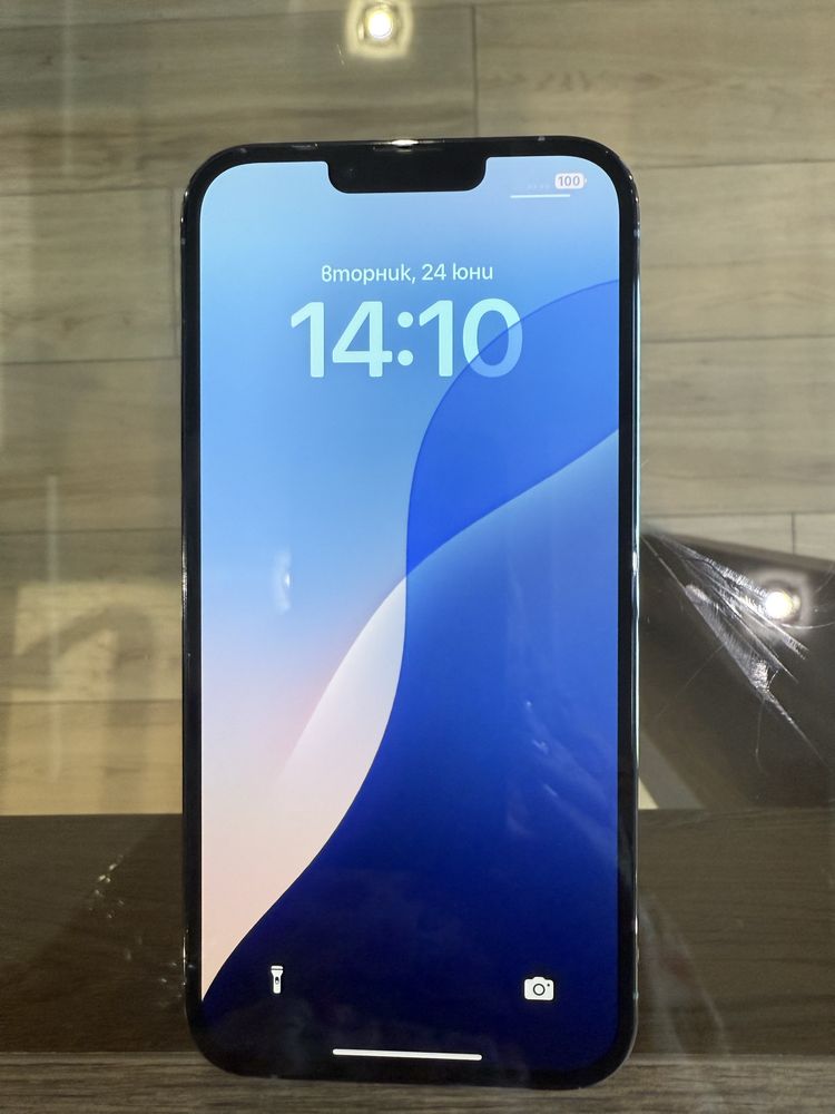 IIphone 13 pro max