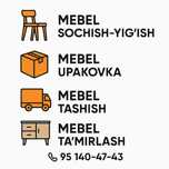 Razborka zborka mebel мебелшик разборка зборка zborka mebel razborka
