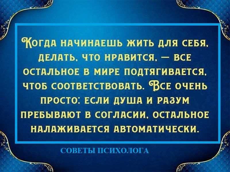 Психолог в Ташкенте. Консультация психолога, лечение, гипноз. Ташкент