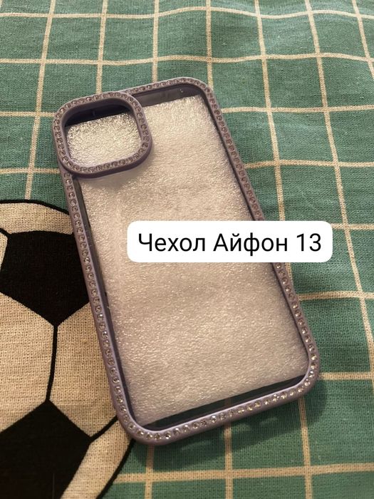 Браслеты apple watch