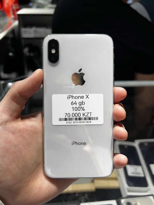 iPhone X 64gb.