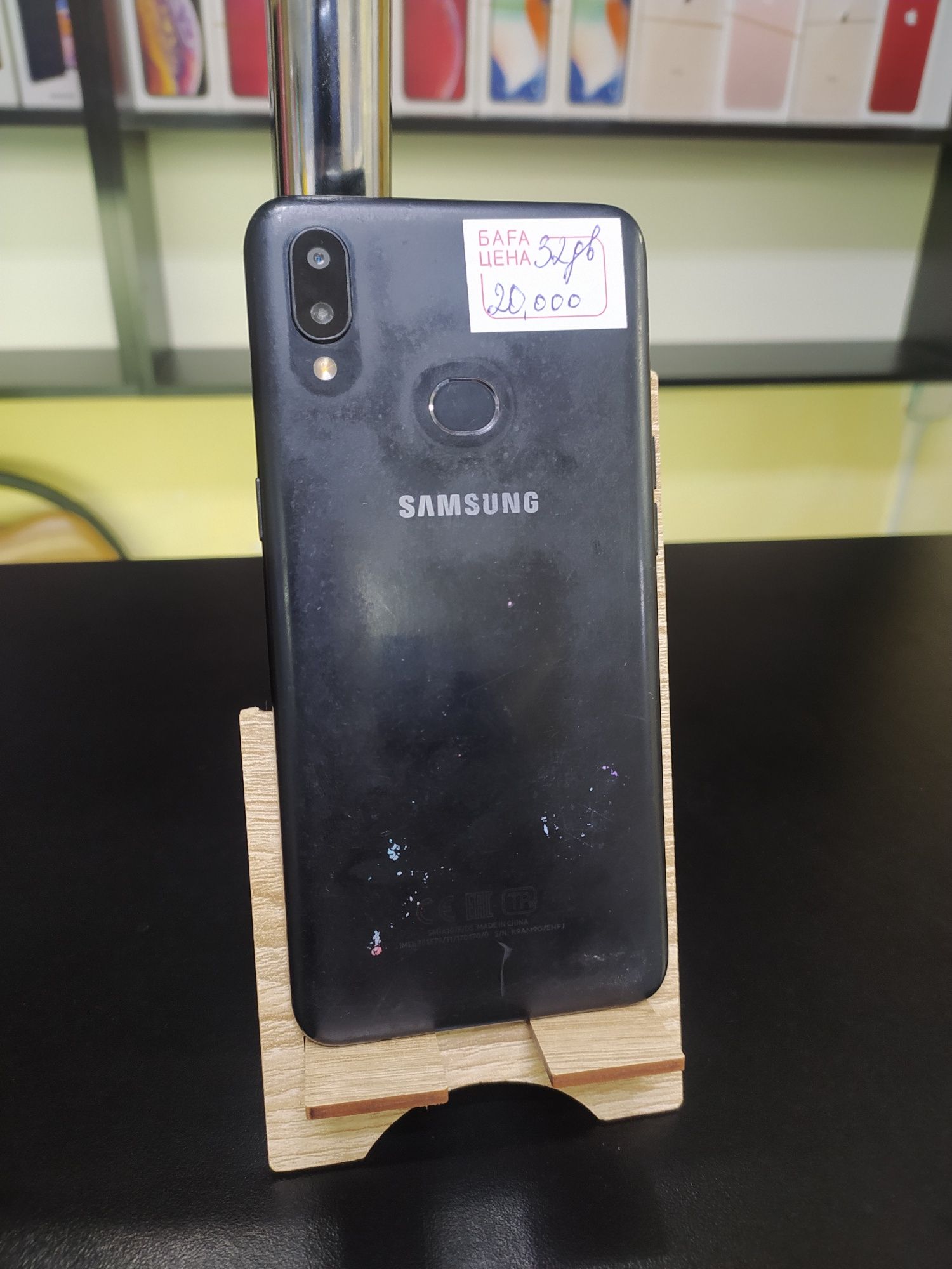 Samsung Galaxy A10s 32gb