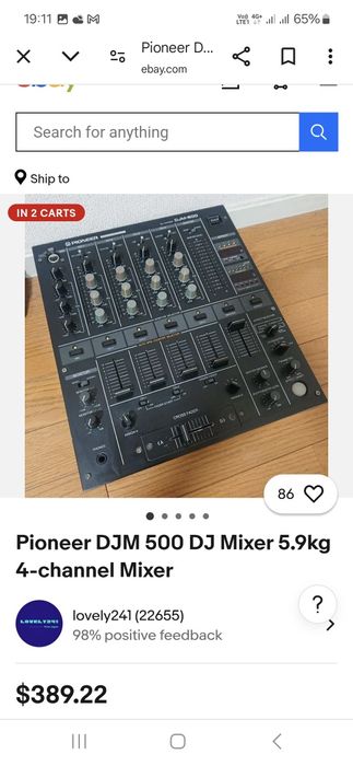 Mixer Pioneer DJM-500 plus 2 x CdPlayer CDJ-500 plus case alum