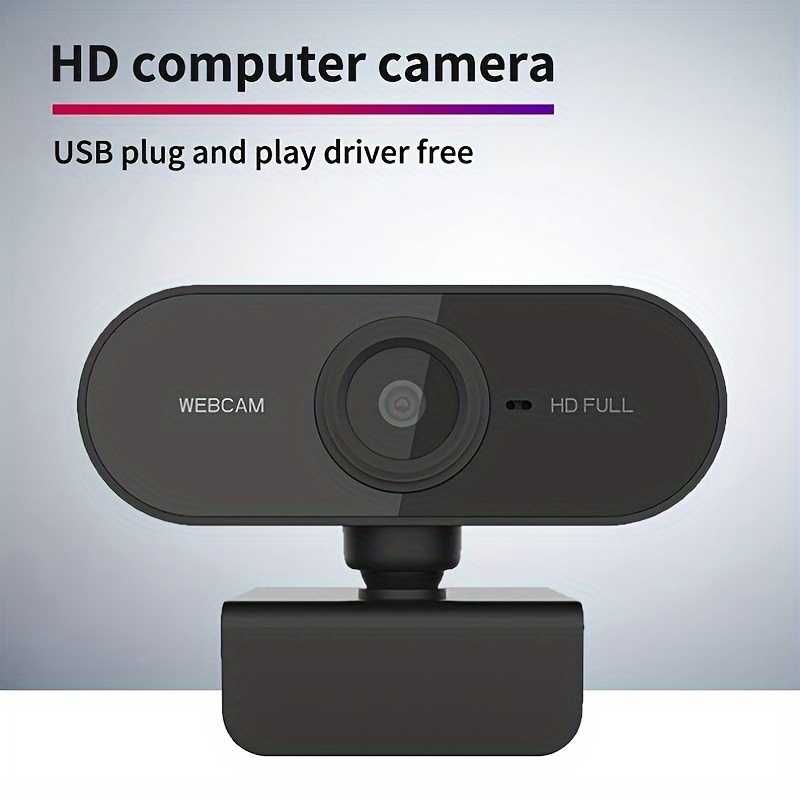 Web Kamera HD 1080P, Оптовая Цена