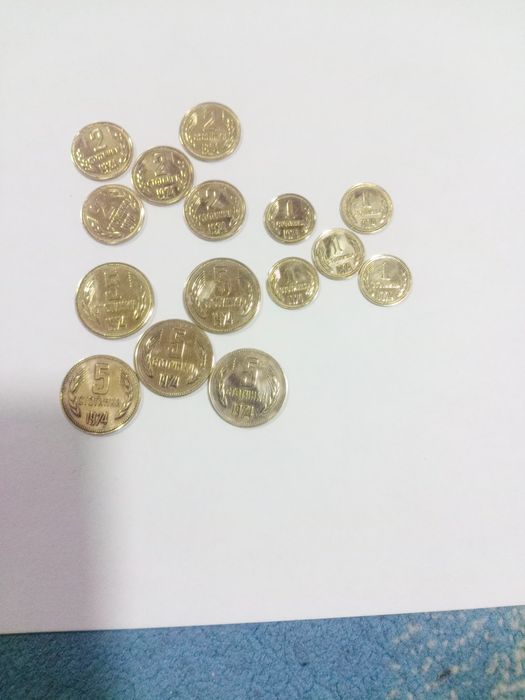 Лот 1,2 и 5ст 1974