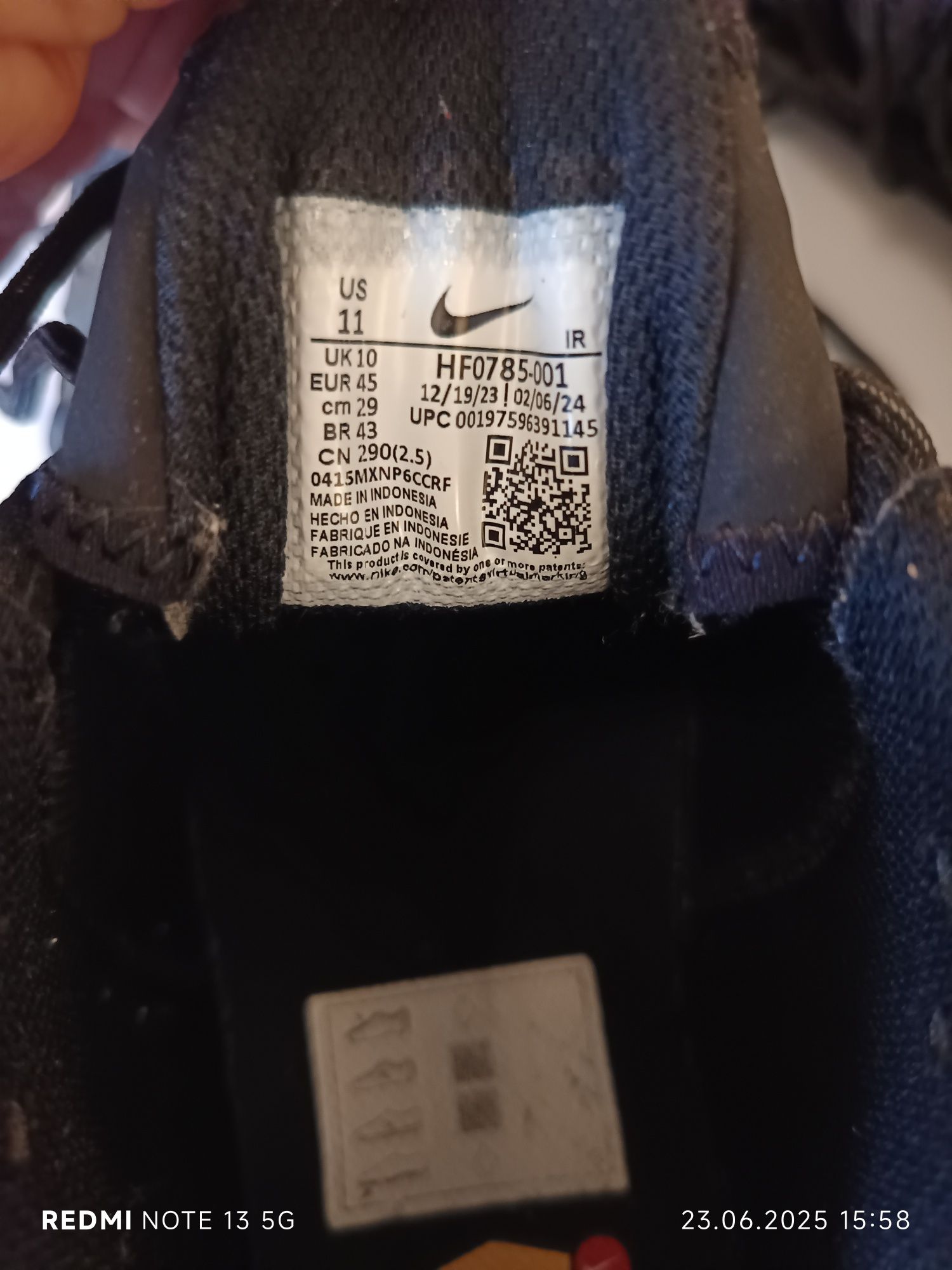 Продават се нови маратонки , Nike
