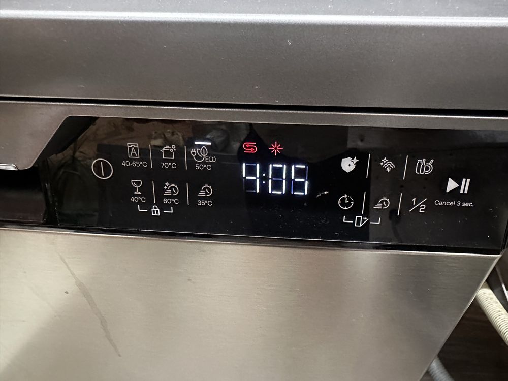 Съдомиялна Grundig