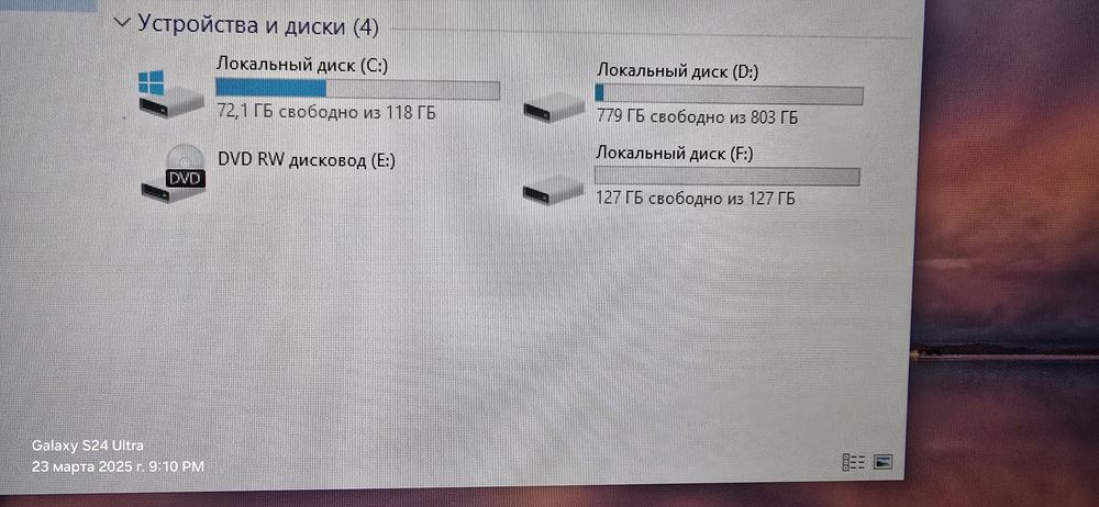 Продам компьютер