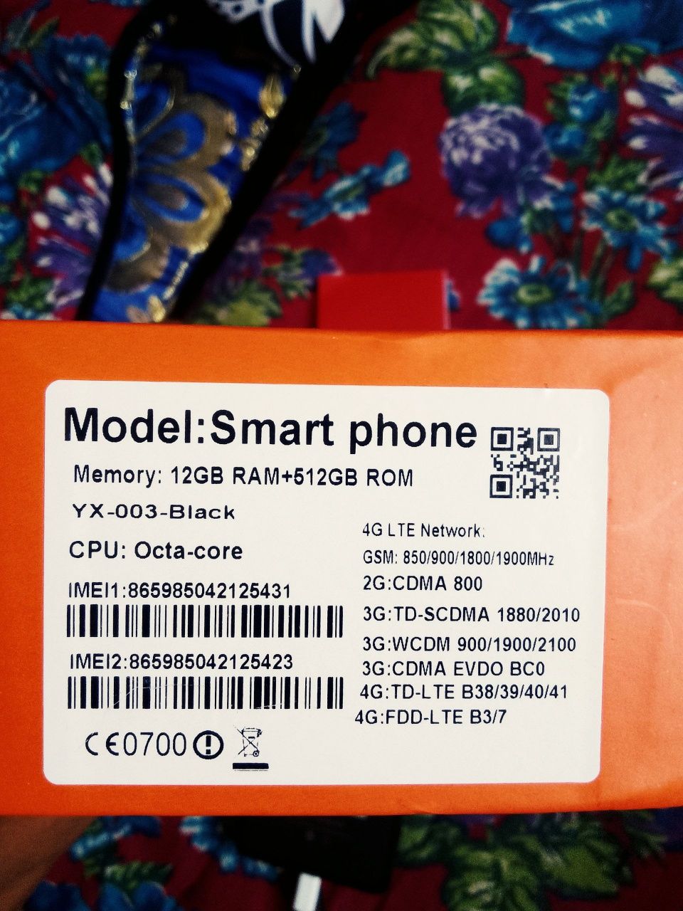 Smart phone yangi 12/512 imeka otmagan