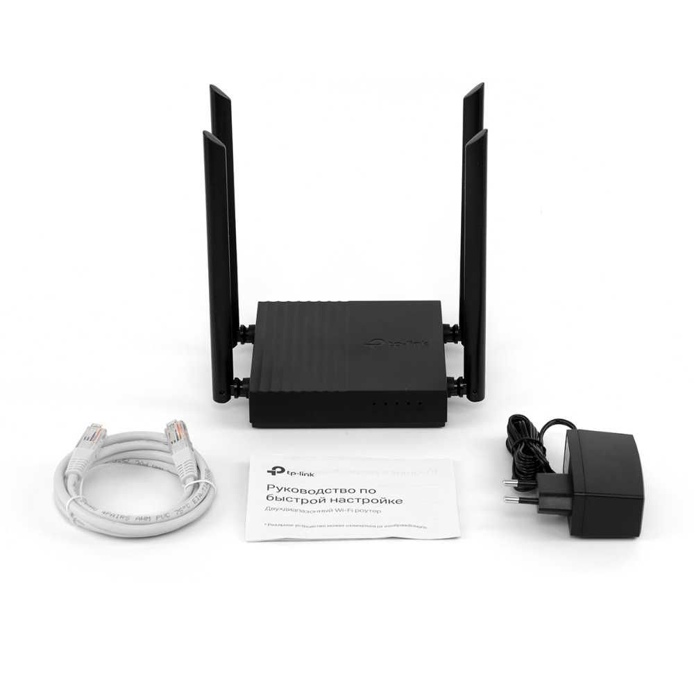 Wi-Fi роутер TP-Link  	Archer C64 AC1200
