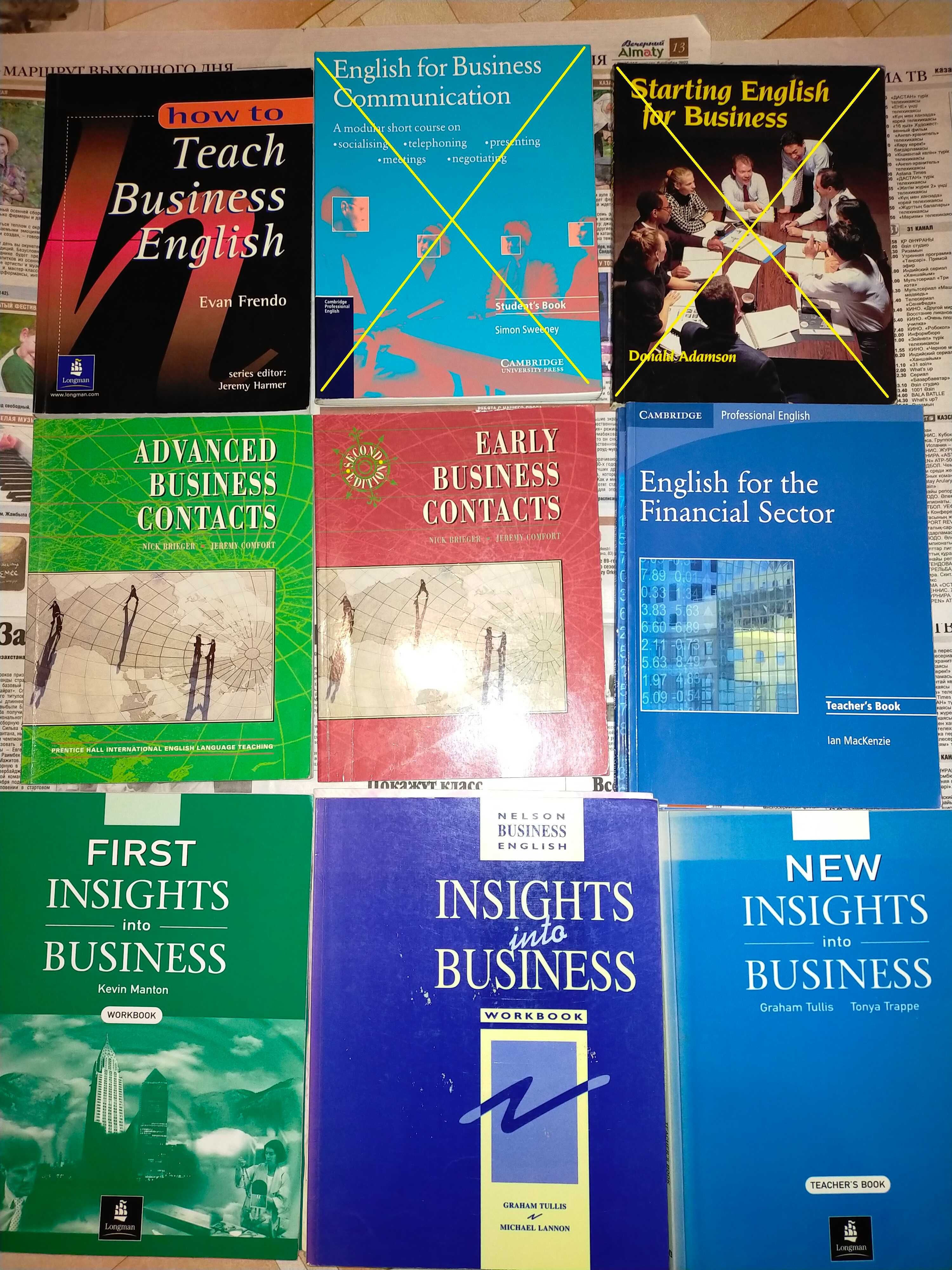 P4 Книги / Учебники на английском языке - Business English