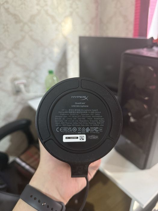 Микрофон HyperX Quadcast S
