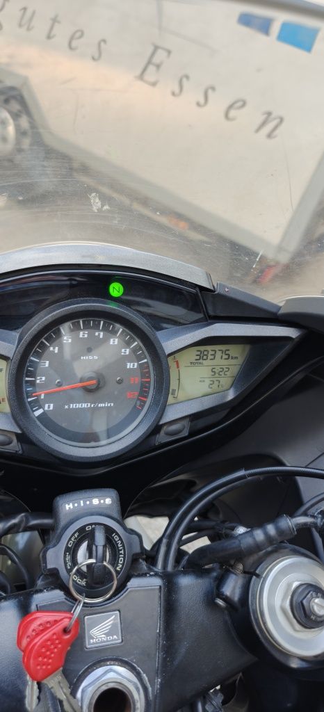 2015 Honda VFR 1200F ABS TC