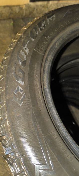 Goform r18 зимний