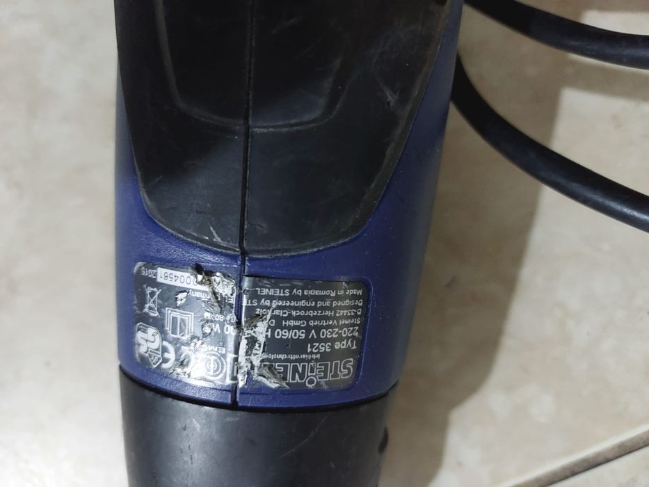 Sulfantă STEINEL HL 1920 E, pistol cu aer cald