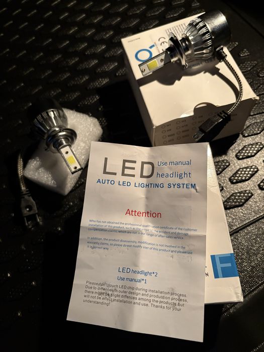 Nakatomi / C6 H7 Led крушки