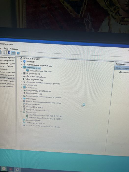 Продам компьютер системный блок