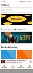 Едногодишен абонамент за Сторител/ Storytel