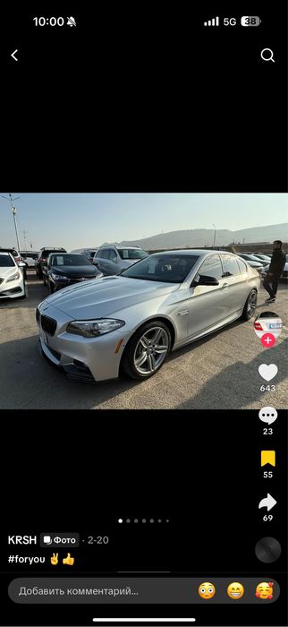Диск BMW F10. Жаксы жагдайда.,/////‘—-