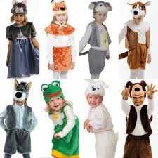 Новогодний костюм зверюшки