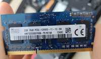 RAM 2gb DDR3 laptop